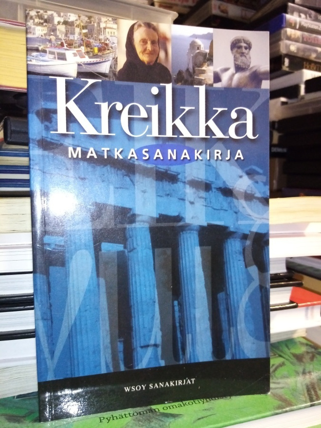 Kreikka Matkasanakirja  ( SIS POSTIKULU )