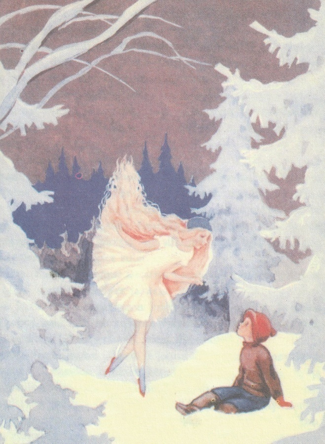 RUDOLF KOIVU - POIKA JA KEIJU - 1