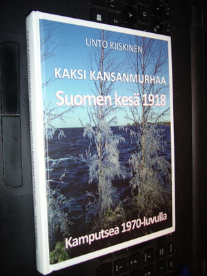 Kiiskinen : Kaksi kansanmurhaa ( 1 p. 2013 ) SIS.PK !