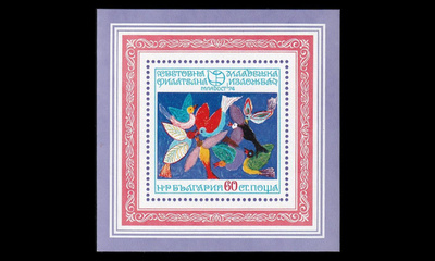 Bulgaria 2337BL48 ** Amatööritaiteen festivaali (1974)