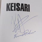Tuomas Lius : Keisari (signeerattu) - pikkukuva 3