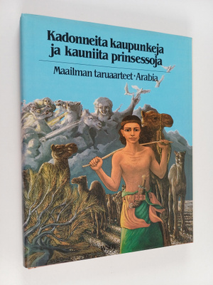 Khairat Al-Saleh : Kadonneita kaupunkeja ja kauniita prin...