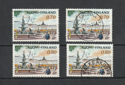 1973-76 HavisAmanda-yleimerkit leimattuna ja leimaamattomana