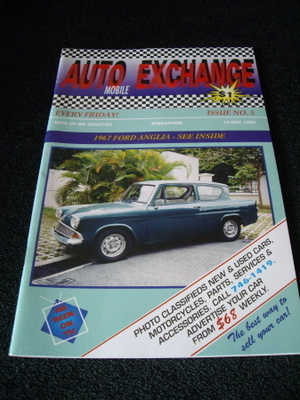 AUTO EXCHANGE Mobile 1993 - LEHTI Anglia