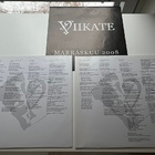 VIIKATE / MARRASKUUN LAULUJA 2LP - pikkukuva 3