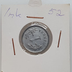 1 Markka 1952 - Hienokuntoinen! - pikkukuva 1