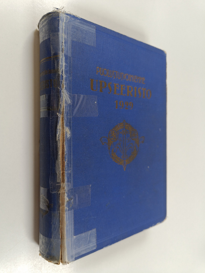 L. J. ym. (toim.) Aalto : Puolustusvoimiemme upseeristo :...