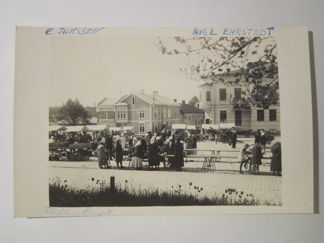 VANHA Postikortti Tammisaari 1920-luku