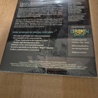 Broken Age Double Fine Adventure PC DVD + bluray - pikkukuva 2