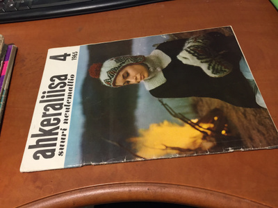 AHKERALIISA 4/1965 HYVÄ