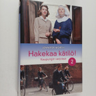 Jennifer Worth : Hakekaa kätilö! 2 : Kaupungin varjoissa - pikkukuva 1