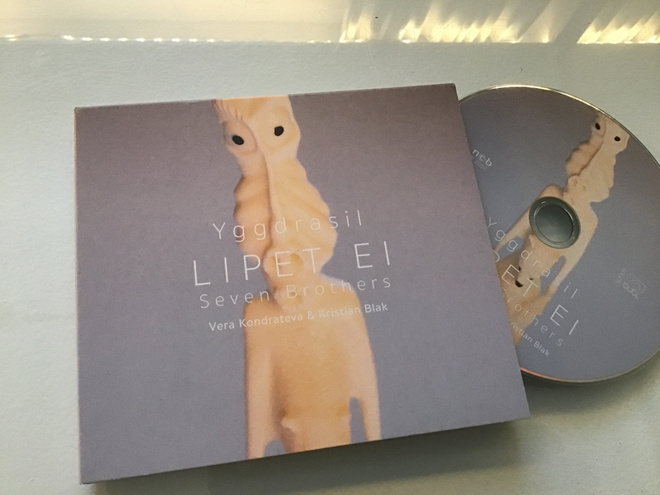 Yggdrasil . Lipet Ei seven brothers kondrateva blak CD