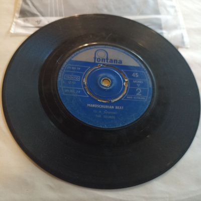 7" Sounds Emma
