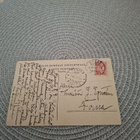 10Z Hanko - pikkukuva 2