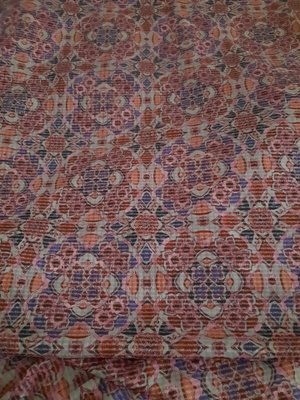 Kirjava joustava värikäs kangas 750x150cm