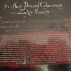Savai Gandharva Music Festival - Instrumental Classical 2VCD - pikkukuva 3