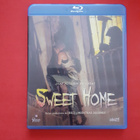 Sweet Home BLU-RAY - pikkukuva 1
