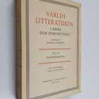 Världslitteraturen i urval och översättning 3 - Renässansen - pikkukuva 1