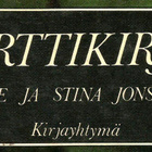 YRTTIKIRJA - SUNE / STINA JONSSON - Pohjolan kasveja - pikkukuva 2