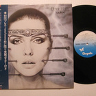 Debbie Harry KooKoo LP Japanilainen OBI Blondie Deborah - pikkukuva 1