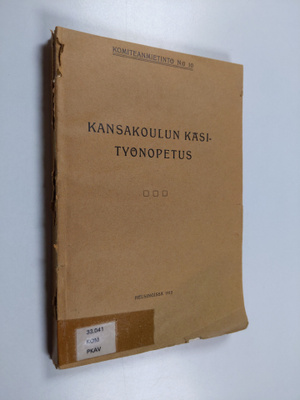 Kansakoulun käsityönopetus