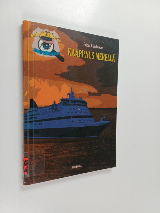 Pekka Vähäkuopus : Salapoliisikerho Suurennuslasi & kaapp...