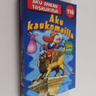 Walt Disney : Aku kaukomailla - pikkukuva 1