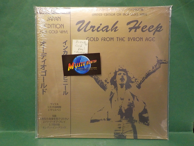 URIAH HEEP - GOLD FROM THE BYRON AGE - EU 2018 LP +