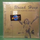 URIAH HEEP - GOLD FROM THE BYRON AGE - EU 2018 LP + - pikkukuva 1