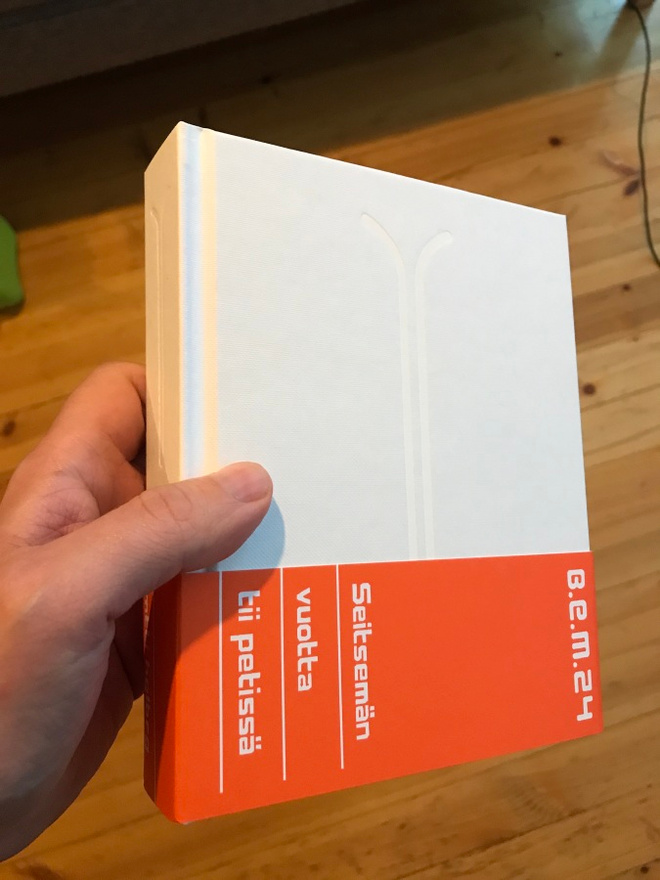 Matti Hagelberg Seitsemän vuotta tii petissä
