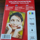 Valokuvapaperia 100 arkkia - pikkukuva 2