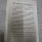 a.e.järvinen ; viimeiseen hengenvetoon ( 1.p v 1942 ) - pikkukuva 2