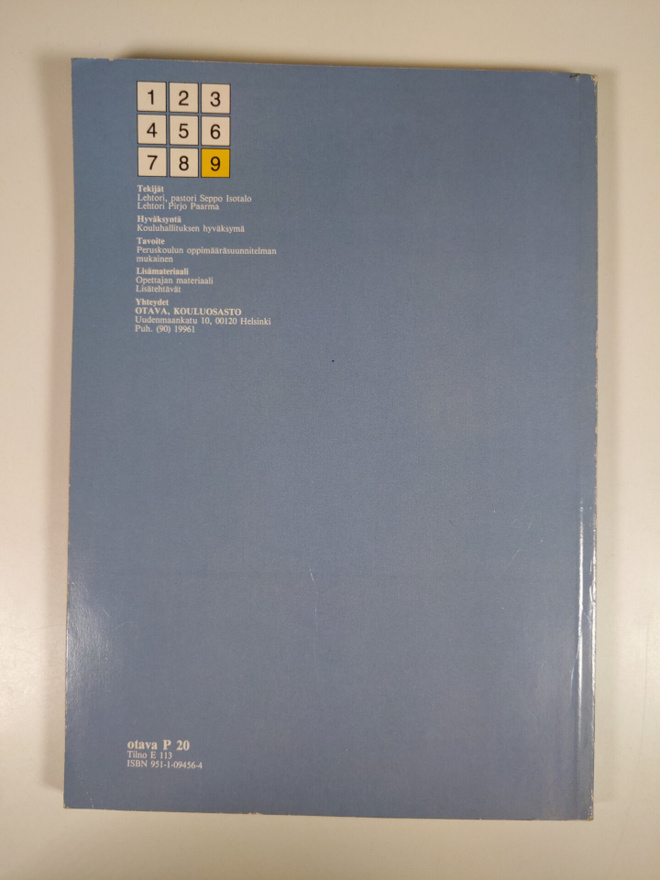 Item image