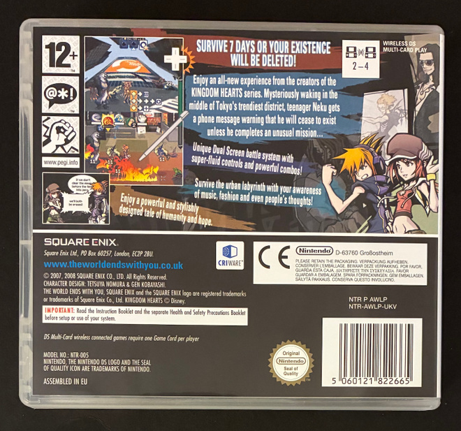 Item image