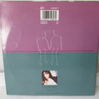 BASIA - BABY YOU'RE MINE 7" VINYL - pikkukuva 2