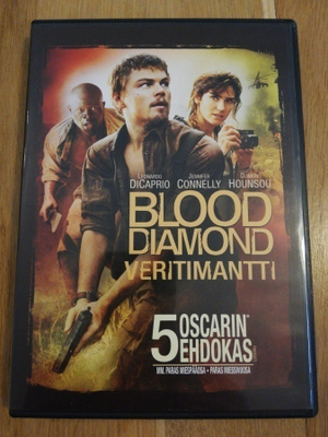 BLOOD DIAMOND - DVD