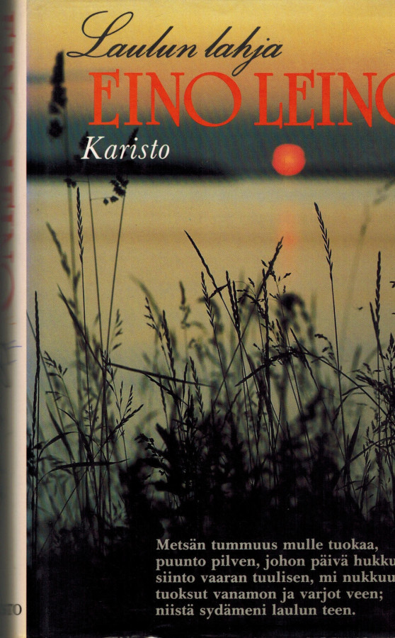 Eino Leino: Laulun lahja (runoja)