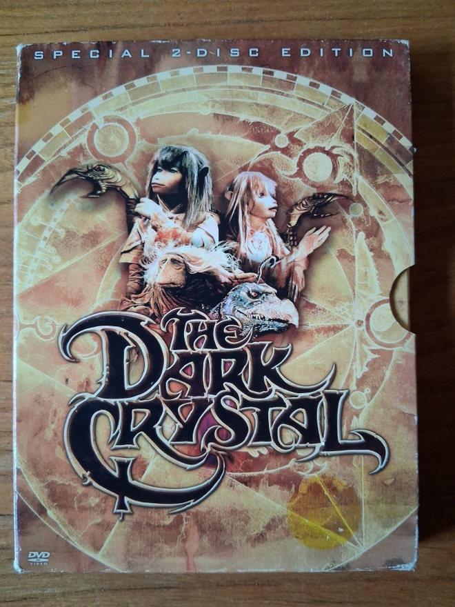 Tumma kristalli - The Dark Crystal (1982) tupla DVD