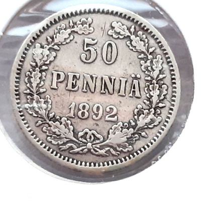 50 penniä 1892 SNY 327.1 Suuri risti ja tiheä juovitus
