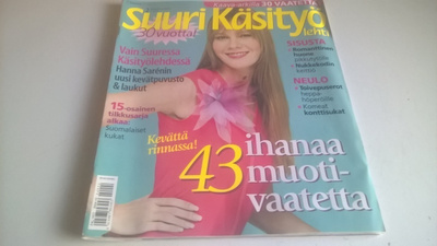 Suuri käsityö 2/2004