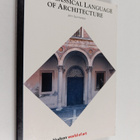 John Summerson : The classical language of architecture - pikkukuva 1