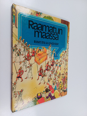 Raamatun maassa
