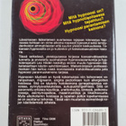 Leo Hilden : Hypnoosi, parantava vaihtoehto - pikkukuva 2