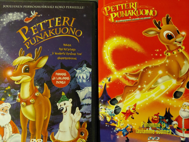 PETTERI PUNAKUONO JA KADONNEIDEN LELUJEN SALAISUUS 2DVD