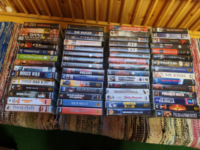 Vhs erä 2, 60 kpl