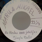 MARU & MIKAEL - 7" EP HARVINAINEN JULKAISEMATON KOELEVY! - pikkukuva 3