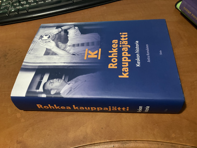 ANITRA KOMULAINEN KESKON HISTORIA ROHKEA KAUPPAJÄTTI HYVÄ