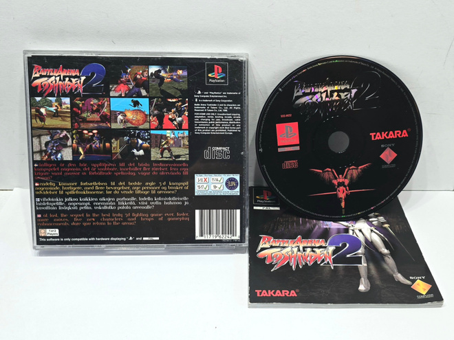PS1 - Battle Arena Toshinden 2