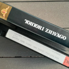 VHS: Tohtori Zhivago (Omar Sharif, Julie Christie 1965/1992) - pikkukuva 4