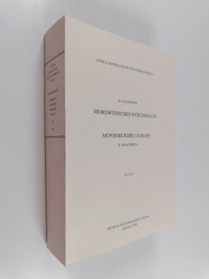 H. Paasonens : Lexica societatis fenno-ugricae 23, 4 : mo...